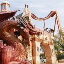 경주월드 화장실 이미지