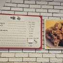 만덕이통닭 이미지