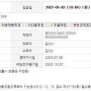 퇴곡1리 이미지