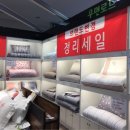 문희혼수