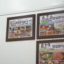 역삼1-113 이미지