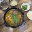 문경진추어탕 | 문경시 찐 맛집 &#39;문경 진 추어탕&#39; 추어탕 정말 맛있어요!