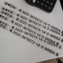 창에스앤디 이미지