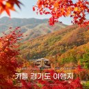 산성목장1 이미지