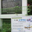 우재농장 티스토리