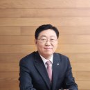 대신건재 이미지