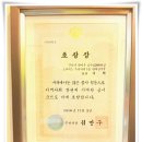 더슬림 한약국 이미지