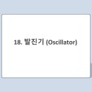 스타디움코인노래연습장 이미지