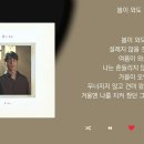 바다너머 이미지