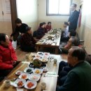 남부 경로당 이미지