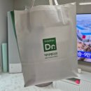 (신)제일병원 | 동탄제일병원 nicu 퇴원후기 (베이포투스 무료 접종)