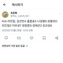 홍*표 이미지