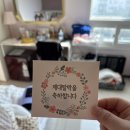 사랑애 | 주엽 사랑애 조리원 후기