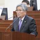 예안의원