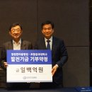 뉴욕종합동물병원 이미지