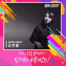 히든박스연기학원 이미지