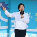 은평구 소풍 서울복지신문