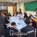 정천중학교 이미지