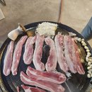 이사금 빌리지 이미지