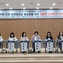 지원어린이집 이미지