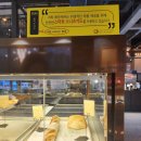 빵과당신(송탄점) | [평택]송탄 대형 베이커리카페 빵과 당신 송탄점 후기