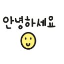 온엔뷰티