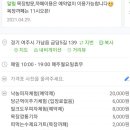 주은목장 네이버블로그