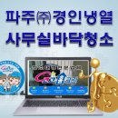 회정목욕탕 이미지