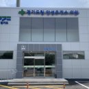 365서울가정의학과의원 이미지