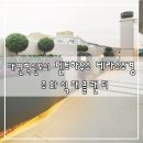 보운가든 네이버블로그