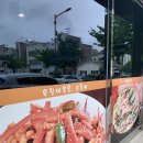 생바지락칼제비 이미지