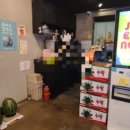 쥬씨용인 - 용인시 처인구 금령로90번길 1 | 쥬씨용인
