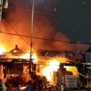 청량리농수산물시장 이미지