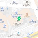 카이로스 PC방 이미지