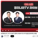 경리업무를잘하는청년들 네이버블로그