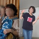 동래피티 헬스장 PT 50대 여성 다이어트 성공후기