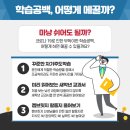 켐브릿지 이미지