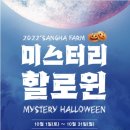 (주)정직한여행 이미지