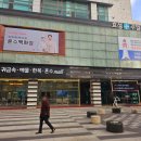 [리뷰스토리] 종로 효성주얼리시티 &#34;비쥬홀릭&#34; 다녀온후기