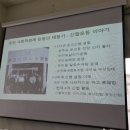 춘천워커즈협동조합 이미지