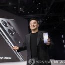 대남태양광발전소 이미지