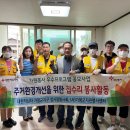 참사랑 이미지
