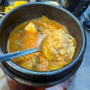 나래축산 | [광명] 하안동 고기 맛집 금돈집 광명하안점 한돈인증 전문점