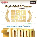 거기125 이미지