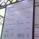 135대패삼겹 이미지