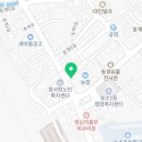 한농종묘농약사 이미지