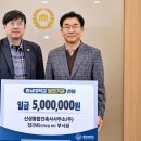 신성건축사사무소 이미지