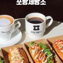환호당