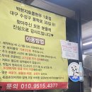 박현지토종한우 이미지