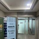 뷰티scale | 디자인 눈썹 왁싱으로 자연스럽고 깔끔한 인상 변화 마곡왁싱 유어스뷰티